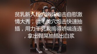   极品JK学妹的活大有长进，跪舔姿势优美，无套啪啪，下面滑艹得鸡巴是真舒服！