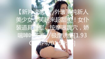 情色主播 两女爽歪歪 (2)