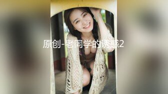 ❤️童颜巨乳❤️身材一级棒的小母狗 长发及腰蜜桃臀 高跟油亮丝袜LED大车灯 暴力骑乘 极限反差