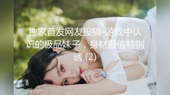 商场偷拍美女裙底❤️牛仔短裙学妹和男友逛街白色窄内性感可爱制服短裙萝莉逛街白丝过膝袜蓝色内内萌萌哒