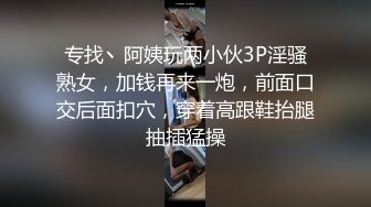 天美传媒TMG015美艳岳母上门调教早泄女婿