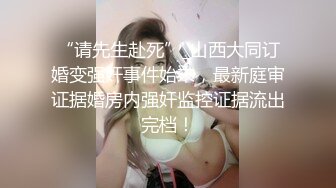 风骚学妹大姨妈来了小哥还不放过她，深喉草嘴玩着她的骚奶子释放性欲，浪叫呻吟不断，掰开逼逼给狼友看流血