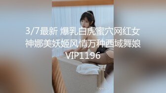  『无码破解』SSNI-888 part3 爆乳可爱全民女神-三上悠亚 小妮子早上刷着牙没有预警 突然猛男进来打一炮.