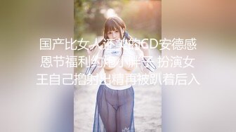 颜射の美学 20 美女の颜面に溜まりに溜まった白浊男汁をぶちまけろ！！ 如月えれな【MGSだけのおまけ映像付き+10分】