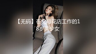 ❤️√紧致牛仔蜜桃臀的诱惑 淫媚发情白带泛滥 阳具湿淋淋后入解痒 速插高潮痉挛颤抖