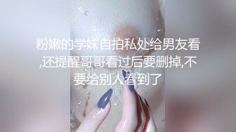 ✿绿帽约炮人妻✿银行美女邻居欠钱不还，从反抗到主动勾引，下春药爆操，附微信记录4个月内容