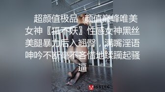 kcf9.com-露脸才是王道！极品另类网黄鬼头纹身拽妹【诺伊】私拍视图，被小胡子各种玩肏深喉到干呕2