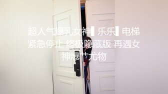 超顶级NTR绿帽人妻肥臀眼镜骚妇【北京小夫妻】私拍，户外野战同时伺候老公和野男人，让变态男吃老公鸡巴她加油 (4)