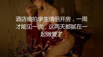 亨利夫妻 极品淫荡娇妻 火力全开榨汁健身猛男