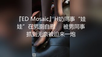 STP27694 甜美少女露脸！和炮友居家操逼！红唇小舌头吃屌，猛怼骚穴白浆四溅，操完不够爽跳蛋自慰 VIP0600