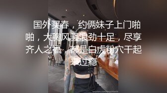 清纯可爱萌妹双马尾萝莉粉色可爱Lolita 粉嫩小穴无套爆肏 身材一级棒的小可爱 还这么会娇喘 每一下都插的好深