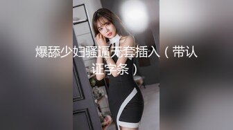 小樱花 性感豹纹大衣 性感魅惑黑丝 曼妙身姿娇媚动人 冷艳容貌引人入胜