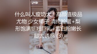 91认证，假阳具满足骚老婆