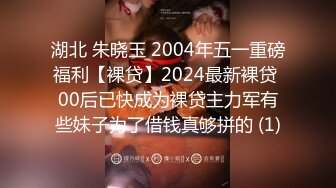 汤女-极度乳娘 「小布丁」G罩奶妹，从浴场超激尺度啪啪到酒店的床上