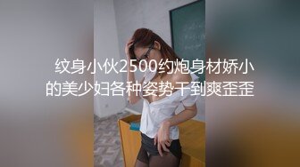 幸福大哥双飞两个极品大奶骚女，颜值高身材好玩的嗨