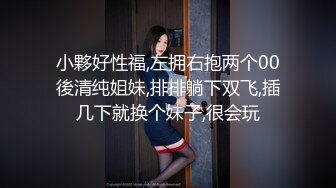 辦公室坐我對面的女業務員經常不穿內褲,難怪業務那麽好,害得我每天上班精力不集中