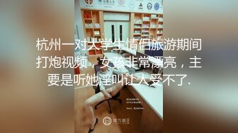 约了个粉衣黑裙萌妹子，镜头前掰穴特写口交骑乘抱起来猛操1