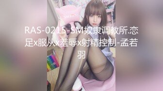 校园厕拍达人潜入职校女厕④ 定点全景偸拍，超多学生妹方便，各种浑圆大屁股，双洞看的清楚 (3)