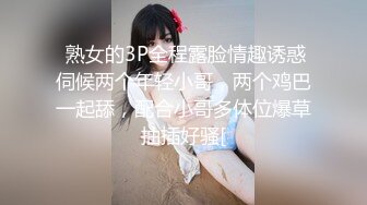 高人气清纯精致女神【小丫头NaNa】原声，M脚全开，深入摩擦鲍鱼运动高人气清纯精致女神【小丫头NaNa】原声，M脚全开，深入摩擦鲍鱼运动 (1)