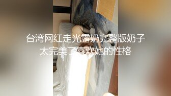 放假在家没事儿子和妈妈竟然在卫生间操逼