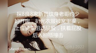 年轻妹妹童颜巨乳，一点都不下垂，全裸自慰，逼逼户型超级漂亮白虎一线天