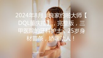 喜欢被SM调教的老婆