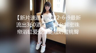 ☀️闷骚反差眼镜娘☀️娇小反差萌妹『OP酱』给大家表演极致反差 又纯又欲的乖乖女 萌萌的外表下是个反差小母狗