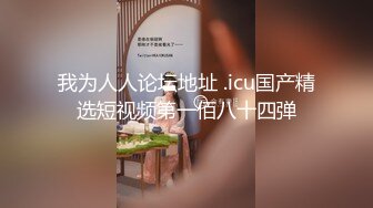 独家整理首发南韩大规模泄漏富家公子与其骚浪网