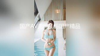 国产麻豆AV MD MD0164 国风古典舞女伶 舞若飞雪侍寝若狂 仙儿媛