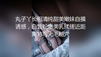 [2DF2] 胖哥探花酒店约炮偷拍先用二指禅把逼逼抠润滑了再各种姿势草[BT种子]