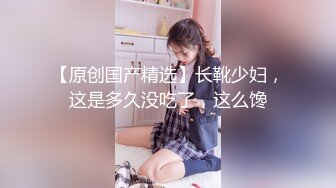 7-6午夜寻花_约啪苗条外围女穿上黑丝情趣内衣秒变母狗