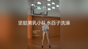 超级淫荡骚妻申请出战