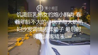 【新速片遞】  【自制字幕系列】之约妹达人，攻略没什么做爱经历的纯情妹子，半推半就，缓缓插入，太有感觉了 中文字幕！[884.03M/MP4/00:39:43]