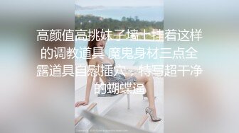 [原创] 黑丝老师第一次潮吹被吓坏【约女主看网站 接推广】