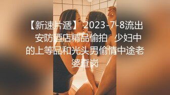 公司隔壁的前台，平常总是麻烦人家，晚上就还人情  减介内查勘