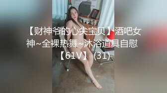 【新片速遞 】  泰国人气美妖 ❤️- mygif -❤️ 优美的棱角五官，吃鸡诱惑，口暴吃精！