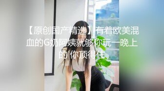 TMW0099.吴芳宜.淫乱万圣派对清纯女孩大解放.天美传媒