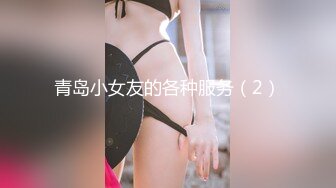 性感大波美女激情视频