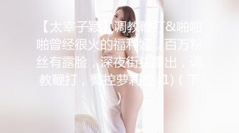 后人胖妻12