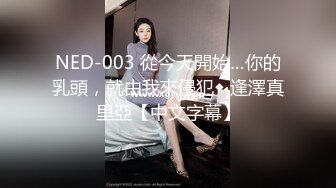 现在大一的妹妹都这么骚的吗