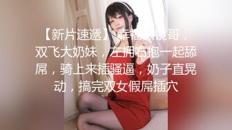 『妮诺』顶级合法萝莉在校露出福利无家可归的小狗狗有没有主人收留呀？想要做爸爸的肉便器