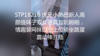 7/8最新 用春药一步步推到口交暴她的骚逼夺走美女班主任的第一次VIP1196