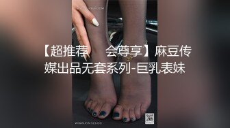 【源码录制】七彩主播【93975474_延安安】6月19号-7月3号直播录播⭐爆乳脸色潮红美女⭐插嘴操逼诱惑至极⭐【51V】  (14)