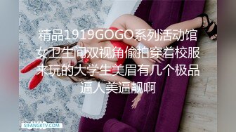 后入临沂熟妇丰乳肥臀女人味十足2