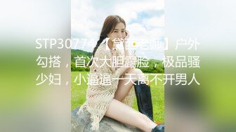 《硬核重磅推荐✅过膝长筒袜》极品00后小仙女 过膝长筒袜 粉嫩无毛小嫩逼 活力四射 (3)