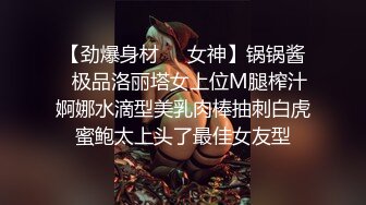 舞艺吧美女模特Miss妶子宾馆大尺度私拍人体开裆黑丝对着镜头扭臀晃腰摄影师咸猪手掰开阴唇边拍边聊天