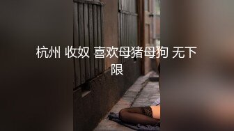  极品白皙女神究极大长腿 5.23最美丝袜控美女淫交 美妙抽插蜜穴 滚烫吸茎