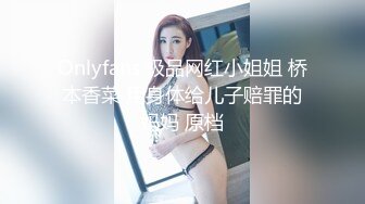  漂亮黑丝高跟美眉吃鸡啪啪 你能不能快点啊 身材不错 奶子大鲍鱼粉 被无套输出 内射