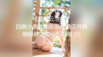 黑客破解网络摄像头偷拍卖菜小商店老板半夜睡醒和媳妇来一炮