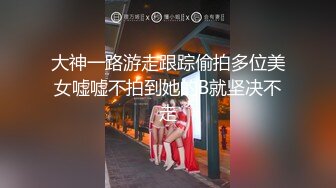 圣诞情趣装双马尾萌妹，无毛骚穴假屌爆插，黑色丝袜翘起双腿特写，玻璃棒猛捅，搞得小穴湿哒哒呻吟娇喘